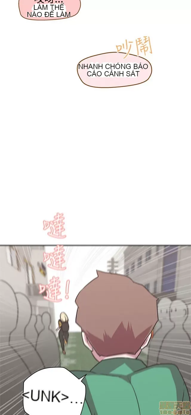 Tình yêu điều hướng tình yêu g /không di động Chương 1-54