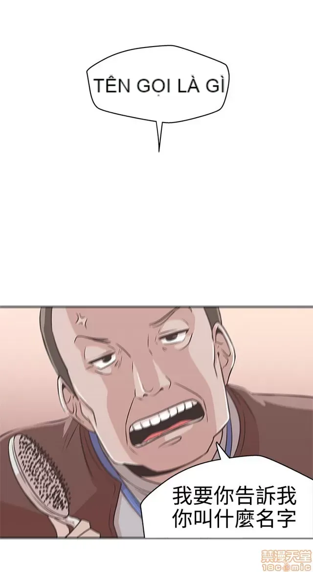 Tình yêu điều hướng tình yêu g /không di động Chương 1-54