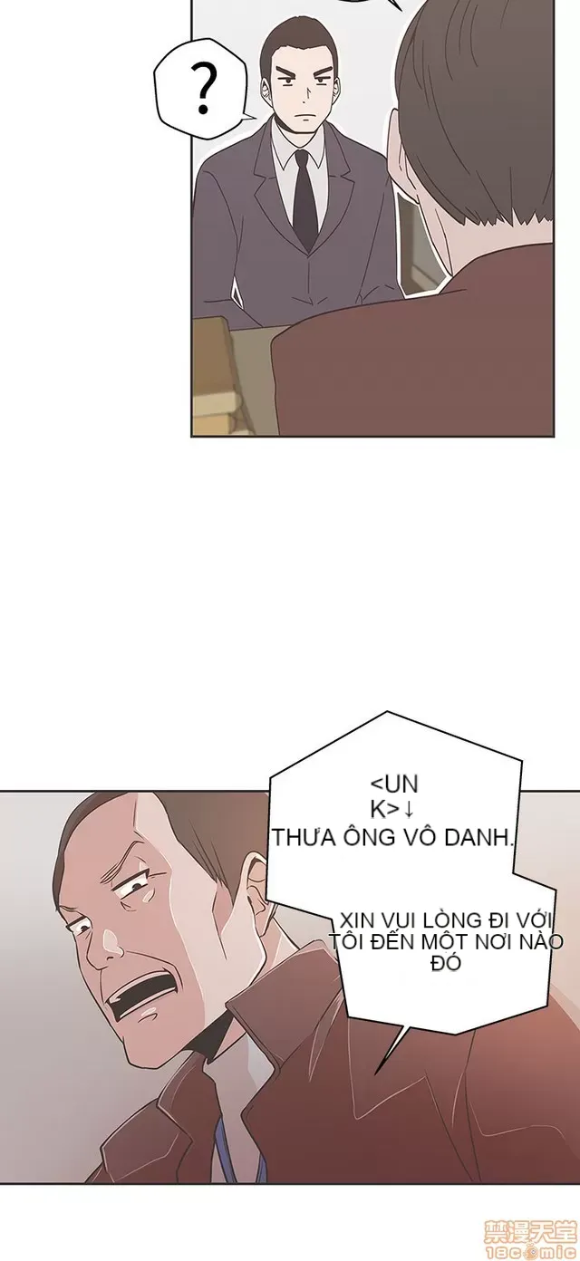 Tình yêu điều hướng tình yêu g /không di động Chương 1-54