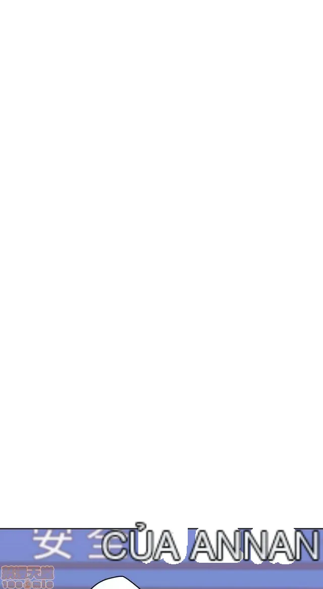 Tình yêu điều hướng tình yêu g /không di động Chương 1-54