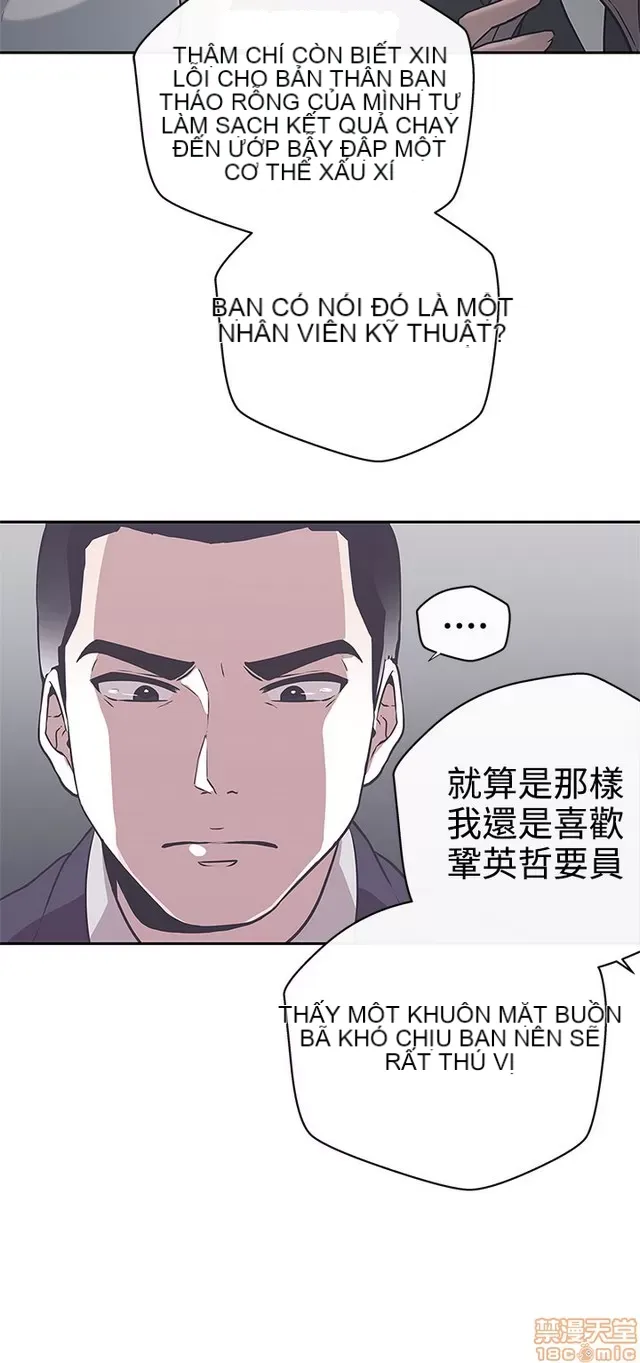 Tình yêu điều hướng tình yêu g /không di động Chương 1-54