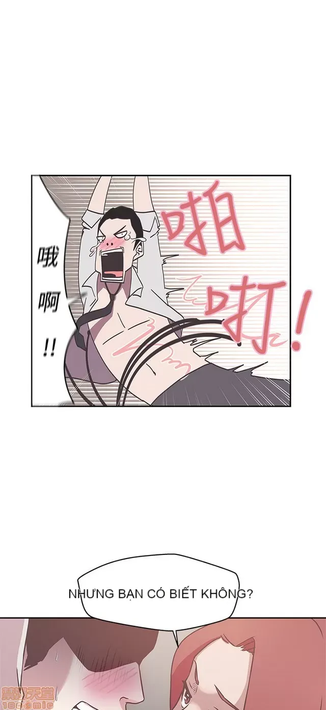 Tình yêu điều hướng tình yêu g /không di động Chương 1-54