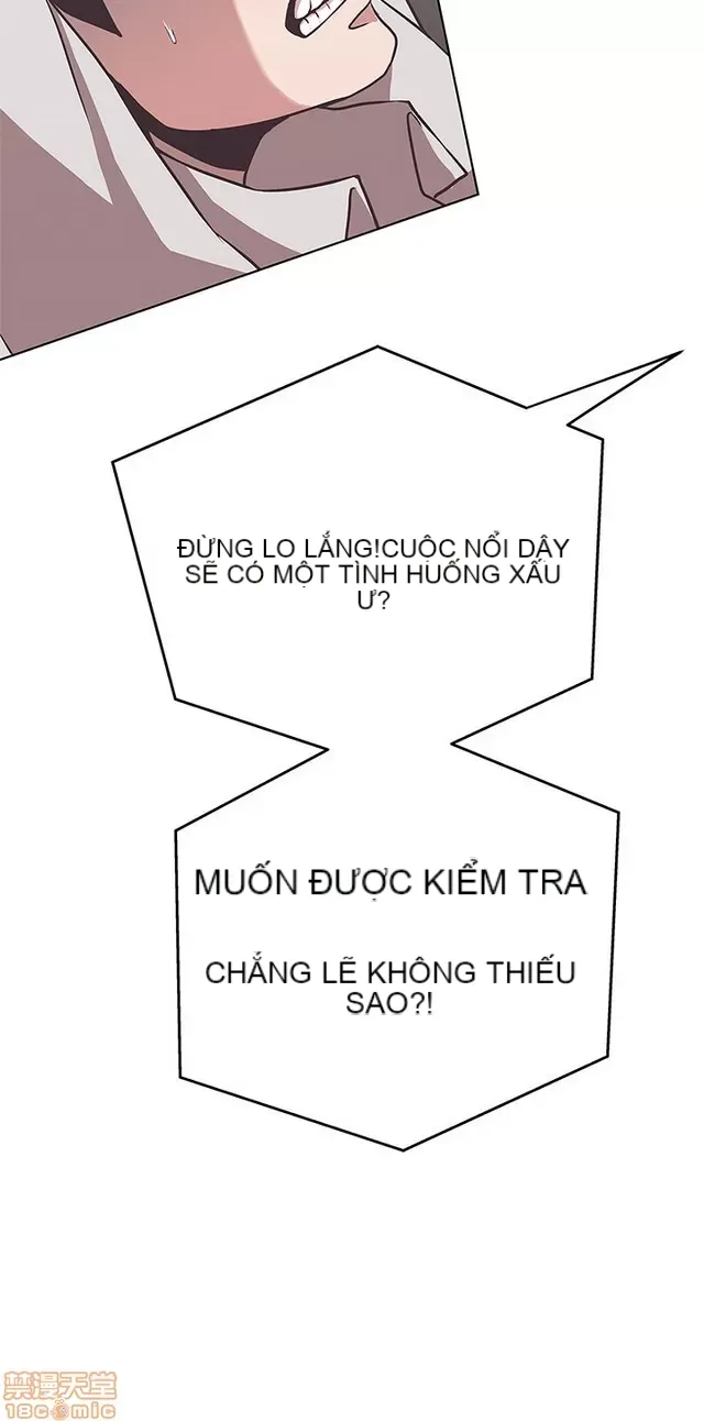 Tình yêu điều hướng tình yêu g /không di động Chương 1-54