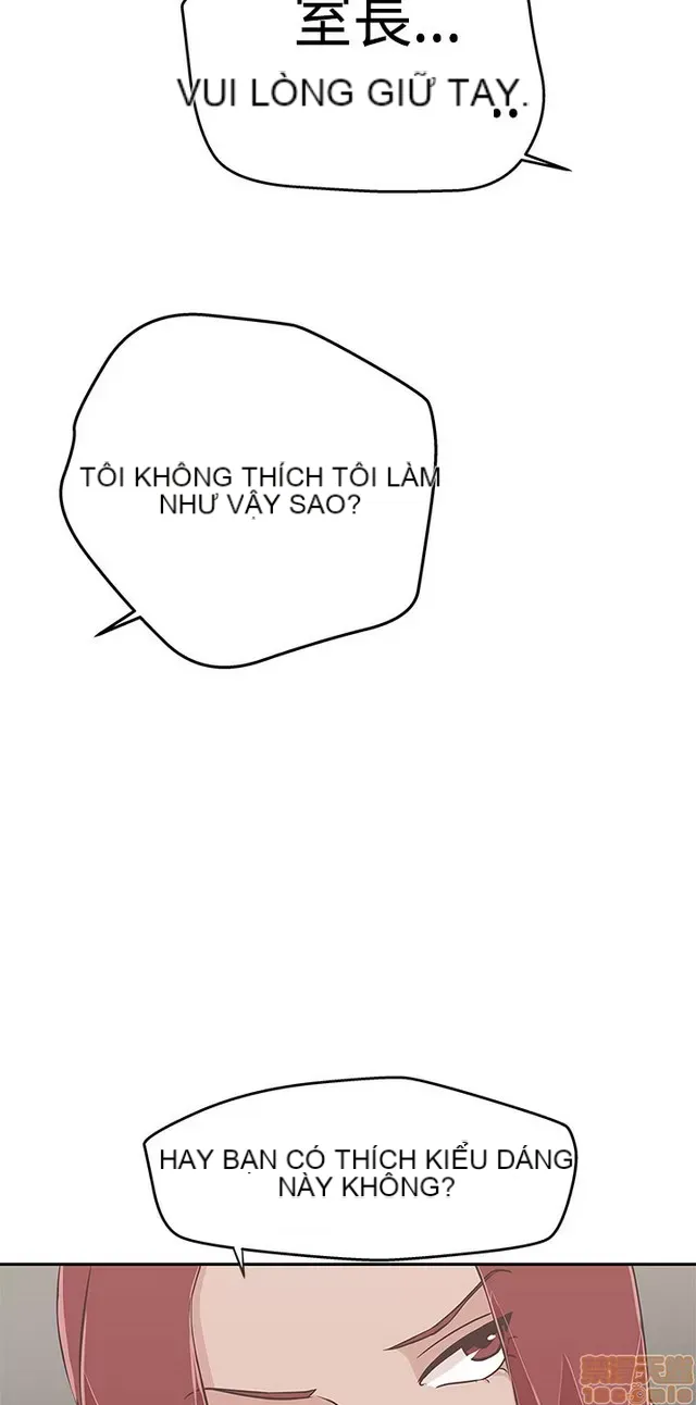 Tình yêu điều hướng tình yêu g /không di động Chương 1-54