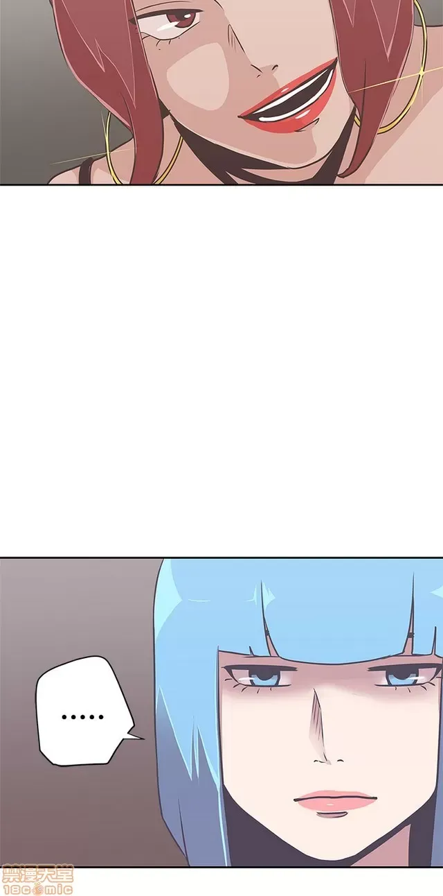 Tình yêu điều hướng tình yêu g /không di động Chương 1-54