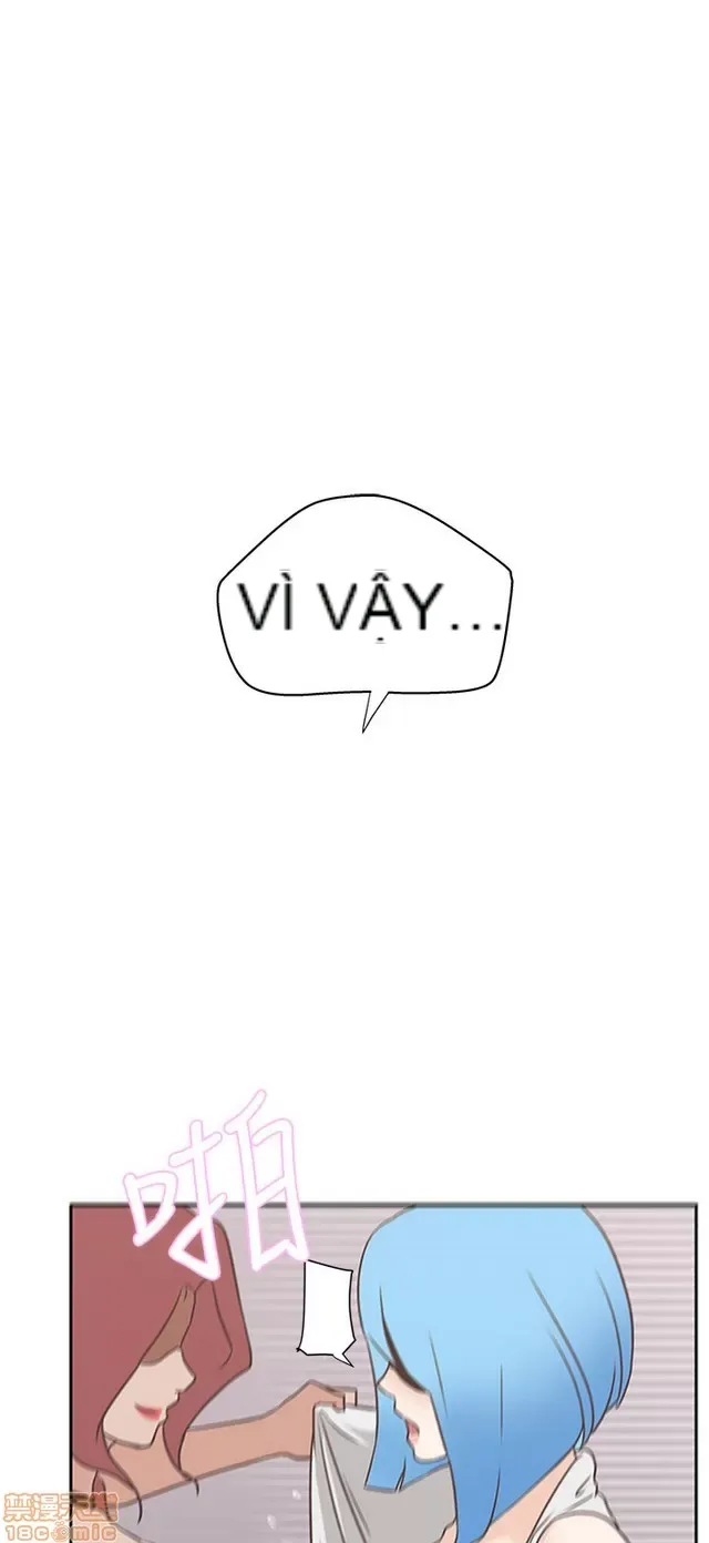 Tình yêu điều hướng tình yêu g /không di động Chương 1-54