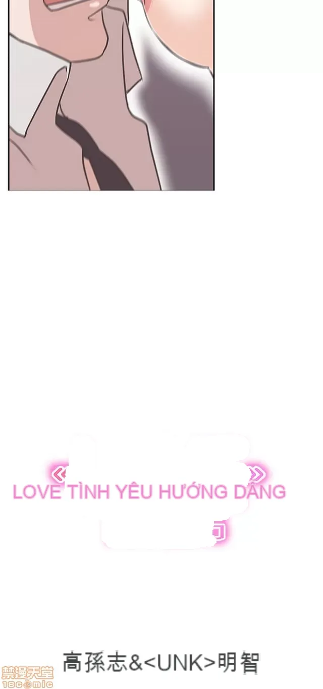 Tình yêu điều hướng tình yêu g /không di động Chương 1-54