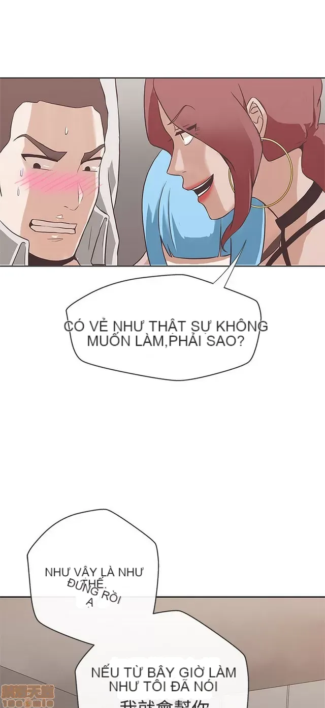 Tình yêu điều hướng tình yêu g /không di động Chương 1-54