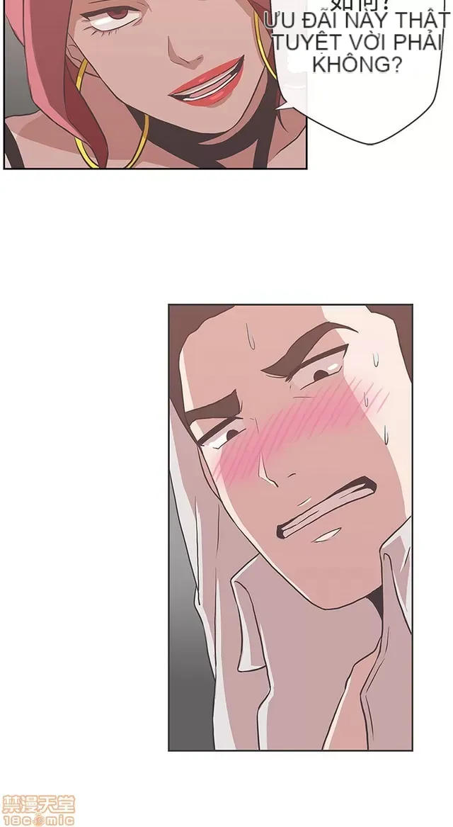 Tình yêu điều hướng tình yêu g /không di động Chương 1-54