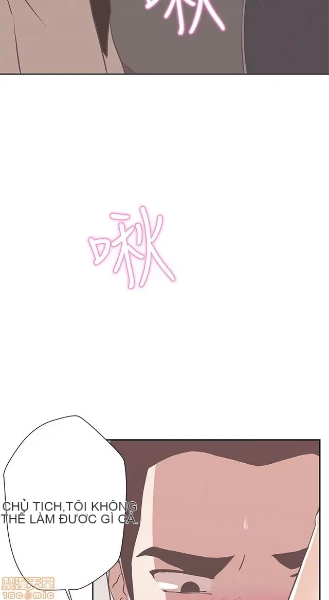 Tình yêu điều hướng tình yêu g /không di động Chương 1-54