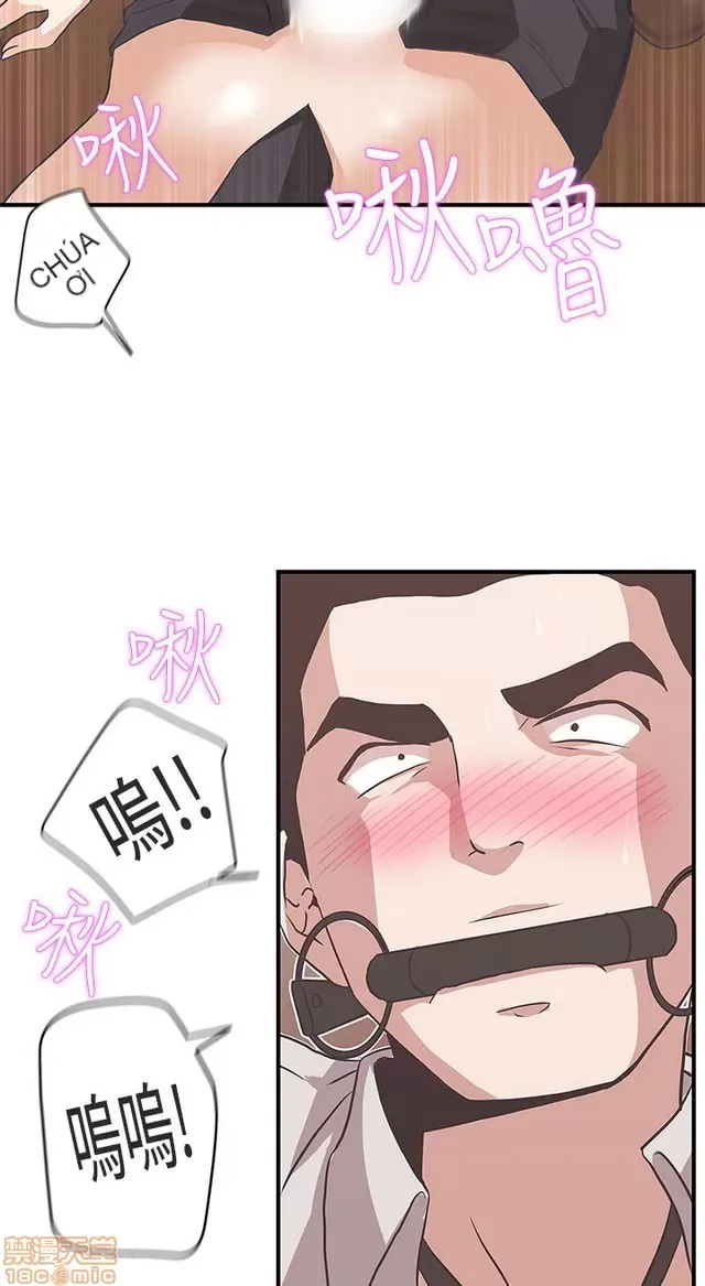 Tình yêu điều hướng tình yêu g /không di động Chương 1-54