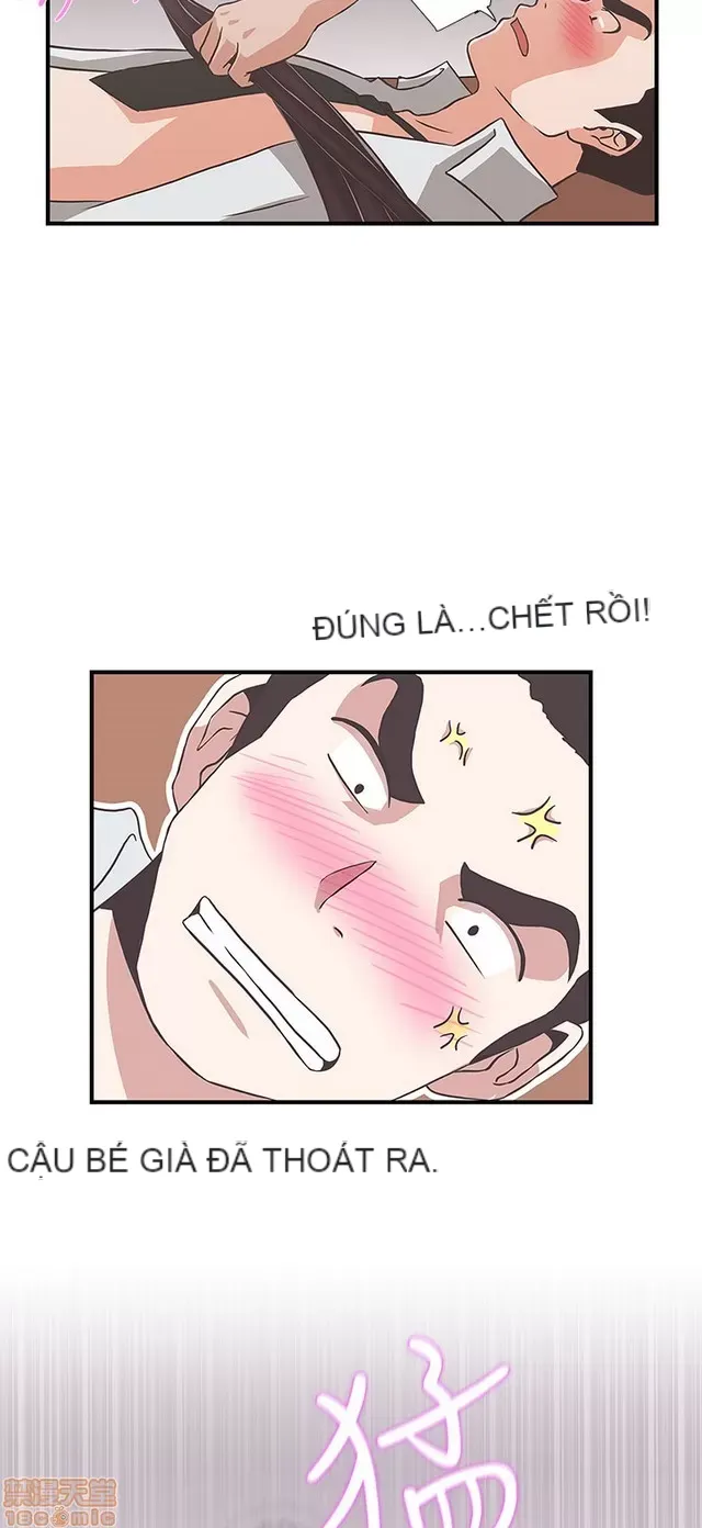 Tình yêu điều hướng tình yêu g /không di động Chương 1-54