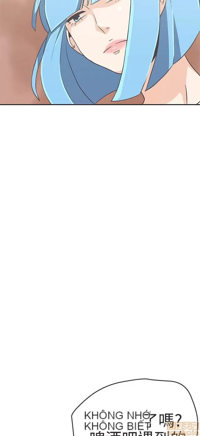 Tình yêu điều hướng tình yêu g /không di động Chương 1-54