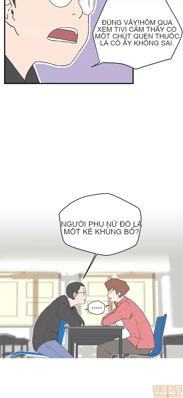 Tình yêu điều hướng tình yêu g /không di động Chương 1-54