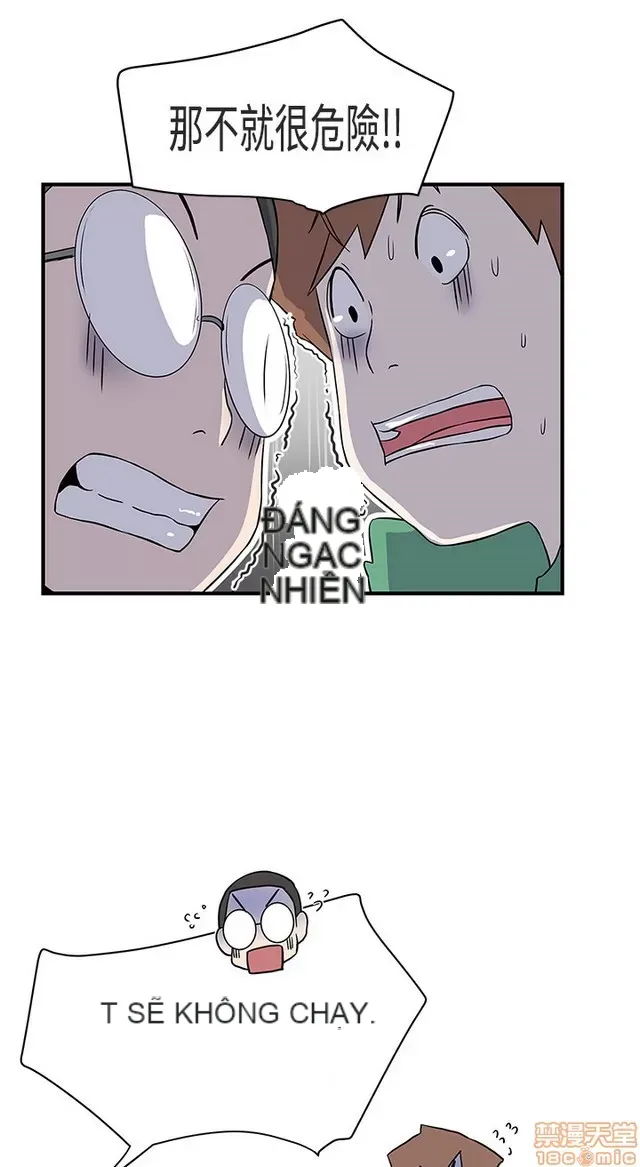 Tình yêu điều hướng tình yêu g /không di động Chương 1-54