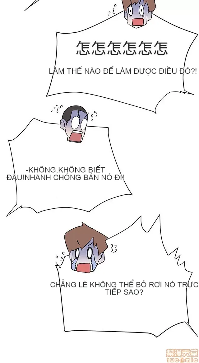 Tình yêu điều hướng tình yêu g /không di động Chương 1-54