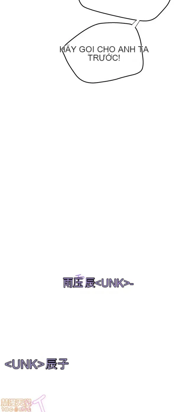 Tình yêu điều hướng tình yêu g /không di động Chương 1-54