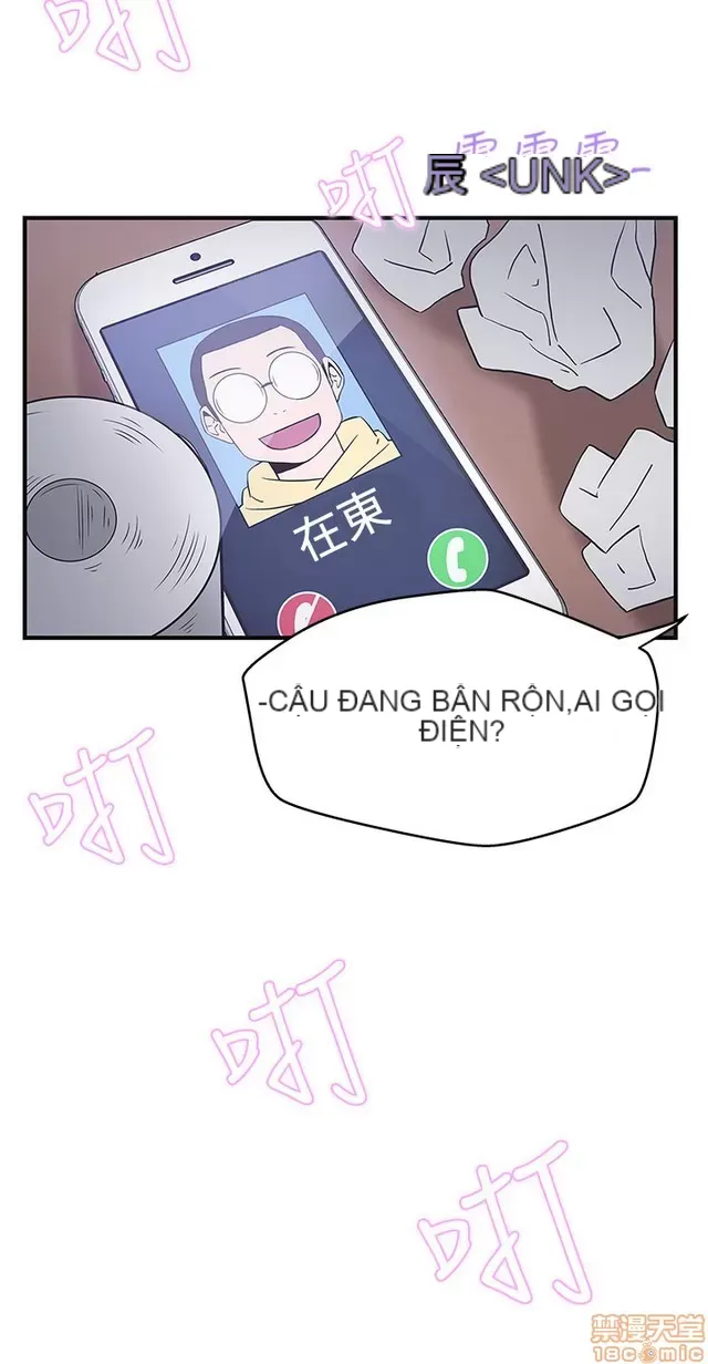 Tình yêu điều hướng tình yêu g /không di động Chương 1-54