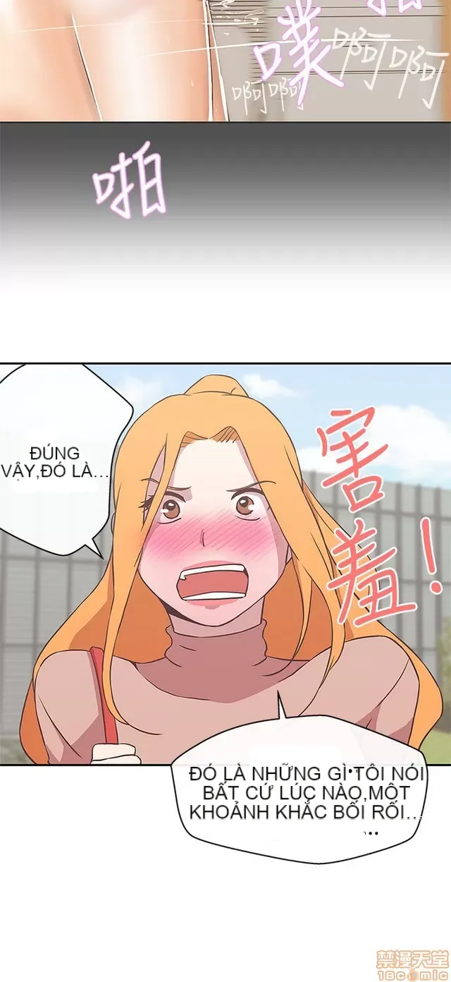 Tình yêu điều hướng tình yêu g /không di động Chương 1-54