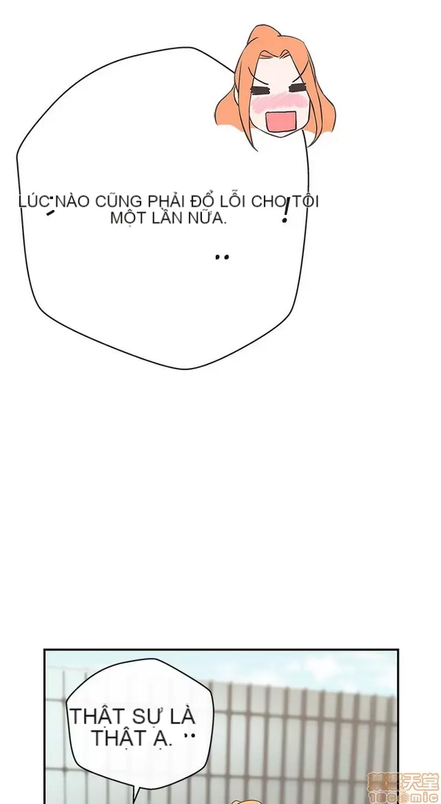 Tình yêu điều hướng tình yêu g /không di động Chương 1-54