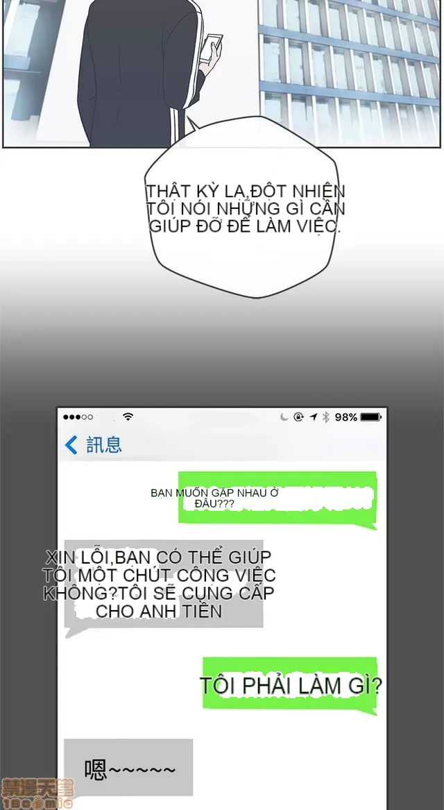 Tình yêu điều hướng tình yêu g /không di động Chương 1-54