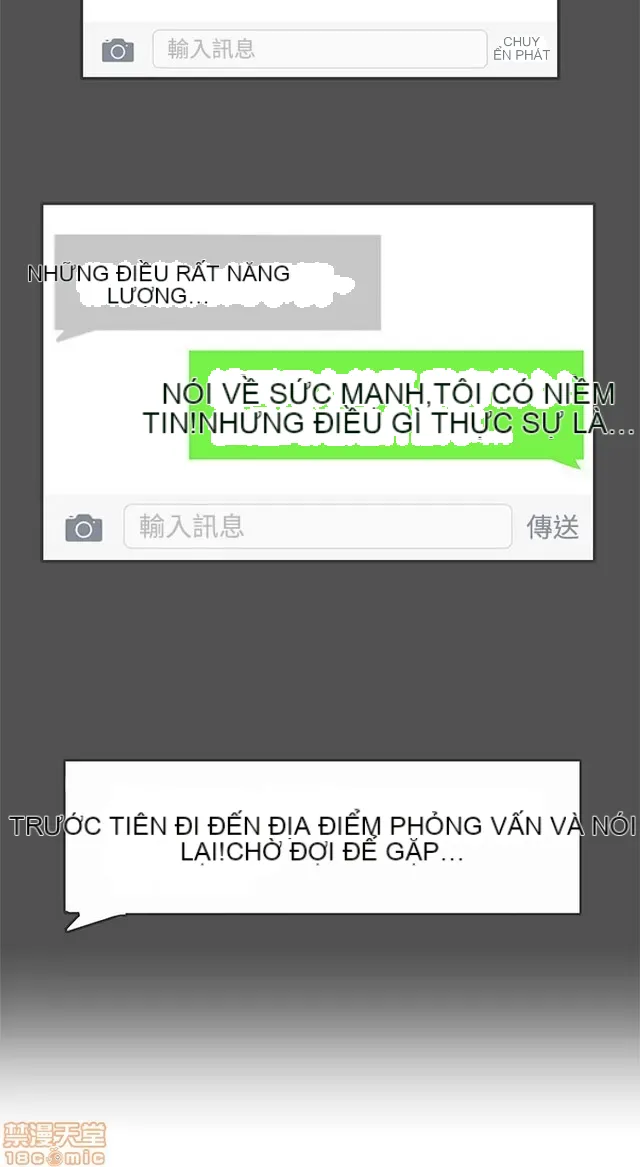 Tình yêu điều hướng tình yêu g /không di động Chương 1-54