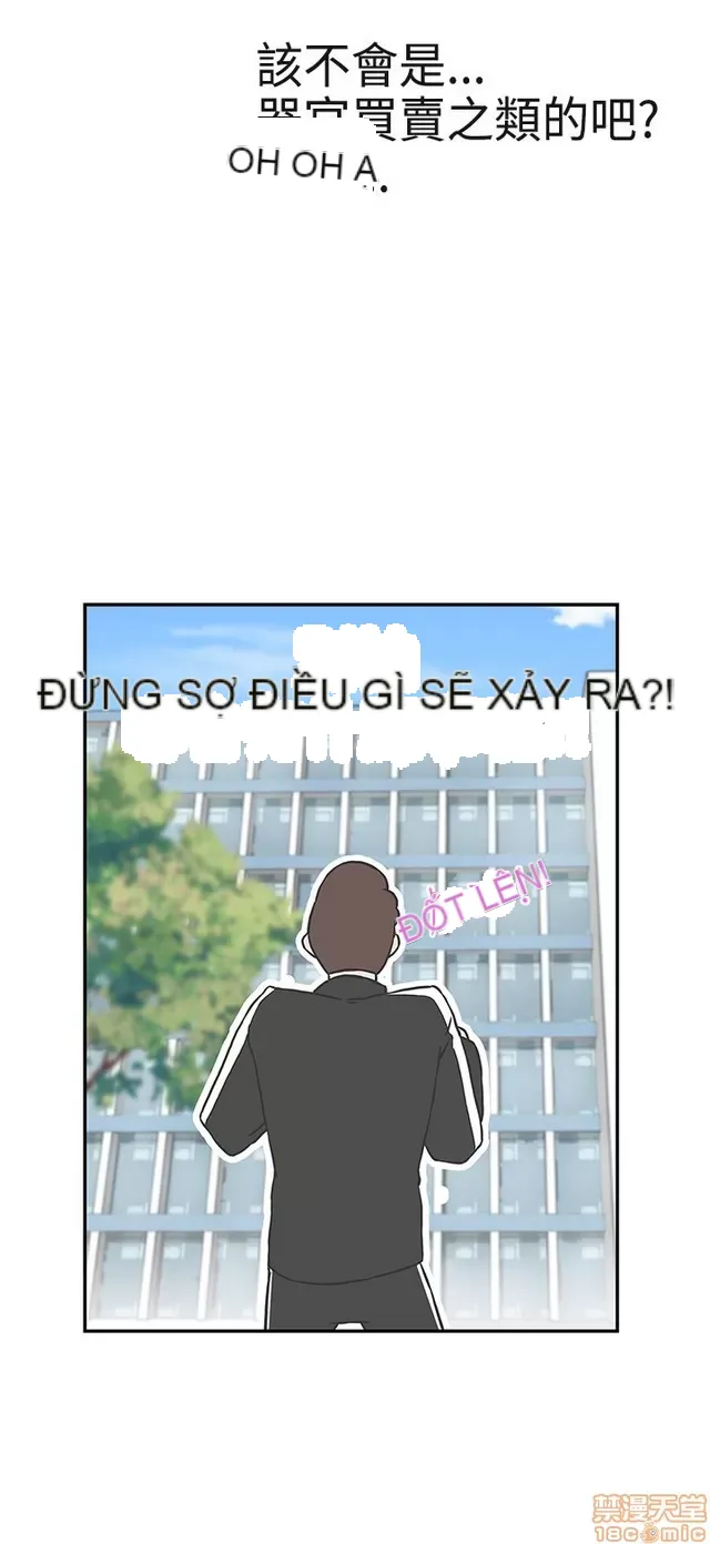 Tình yêu điều hướng tình yêu g /không di động Chương 1-54