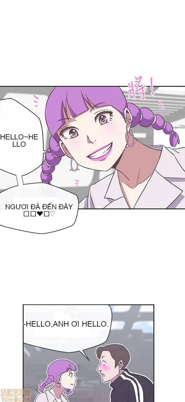 Tình yêu điều hướng tình yêu g /không di động Chương 1-54