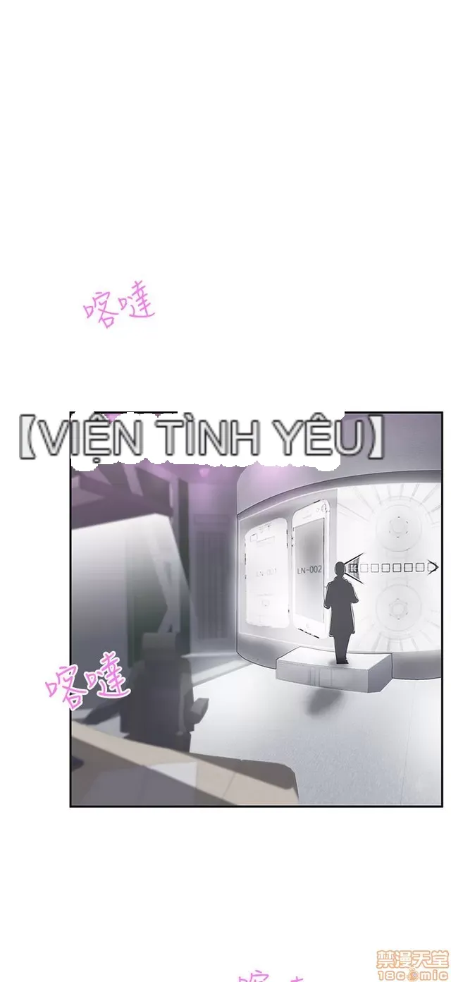 Tình yêu điều hướng tình yêu g /không di động Chương 1-54