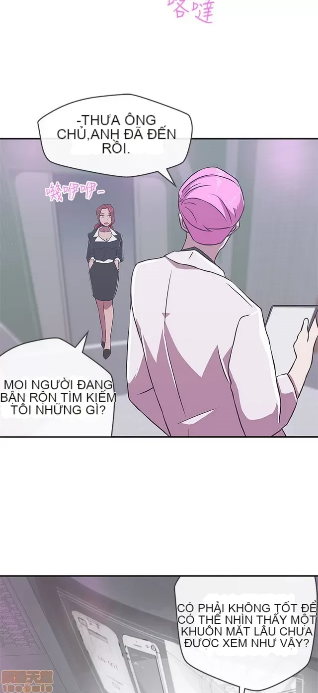 Tình yêu điều hướng tình yêu g /không di động Chương 1-54