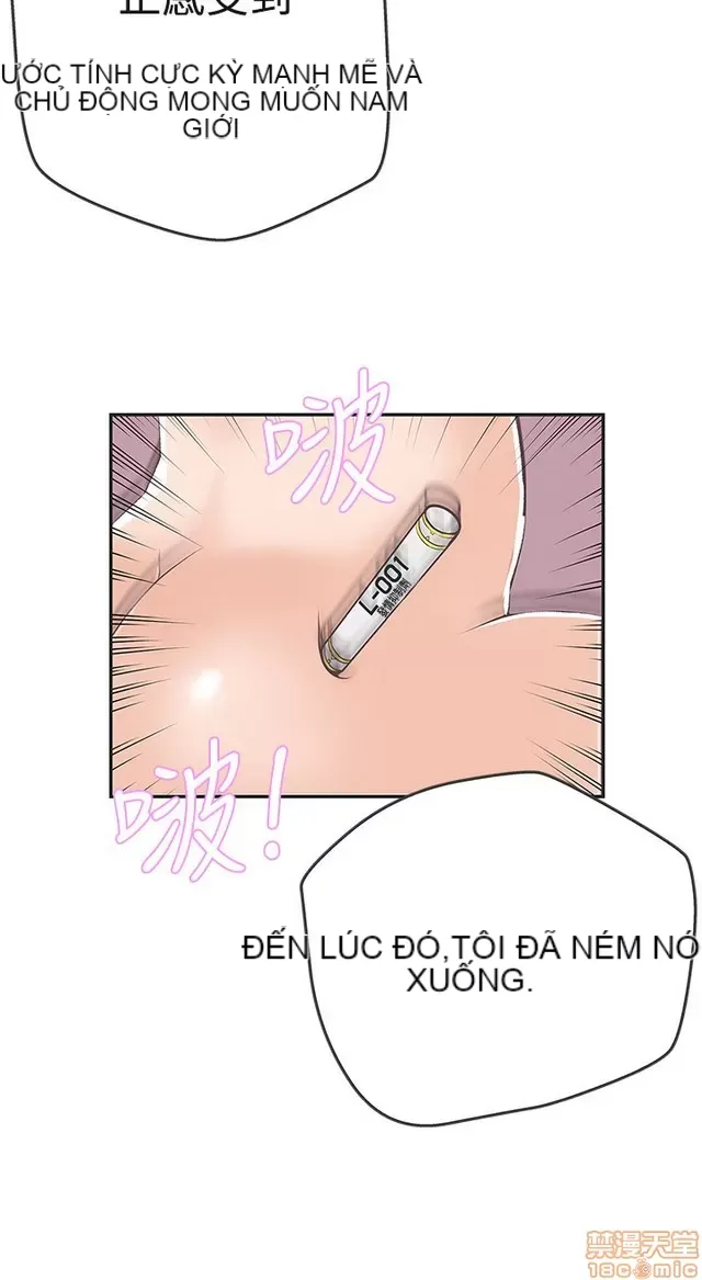 Tình yêu điều hướng tình yêu g /không di động Chương 1-54