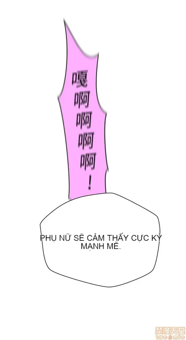 Tình yêu điều hướng tình yêu g /không di động Chương 1-54