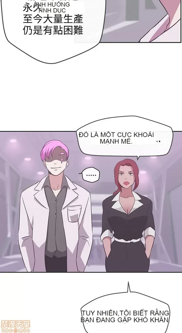 Tình yêu điều hướng tình yêu g /không di động Chương 1-54