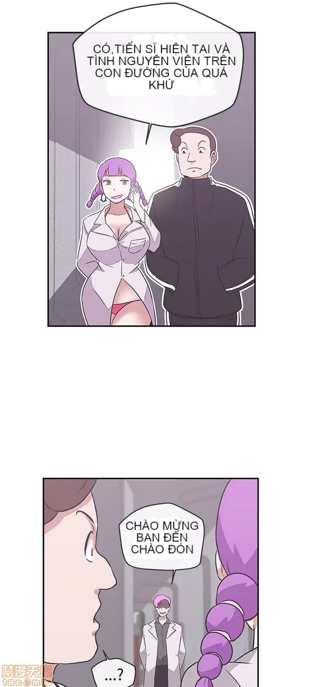 Tình yêu điều hướng tình yêu g /không di động Chương 1-54