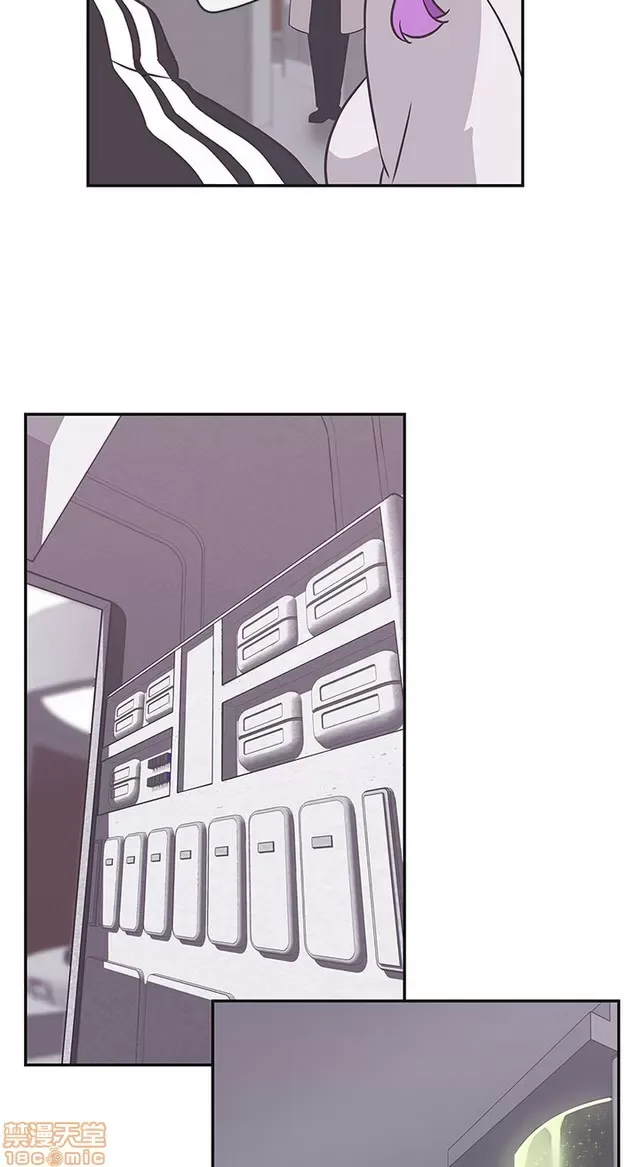 Tình yêu điều hướng tình yêu g /không di động Chương 1-54