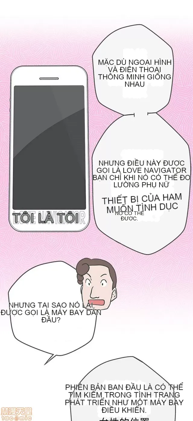 Tình yêu điều hướng tình yêu g /không di động Chương 1-54