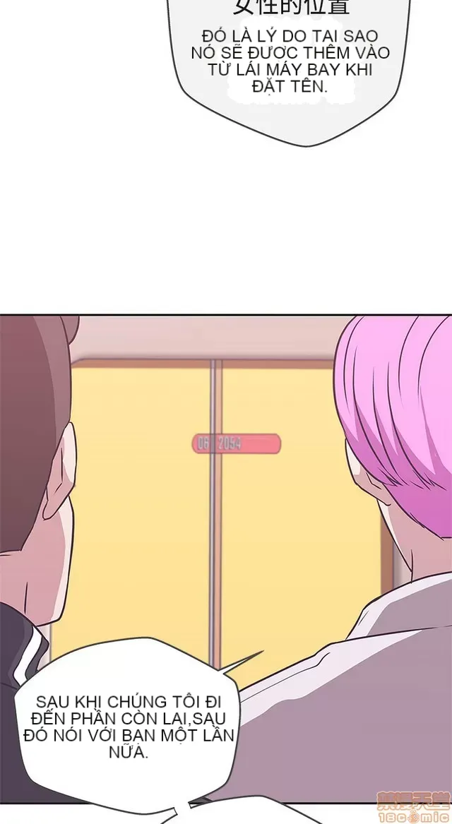 Tình yêu điều hướng tình yêu g /không di động Chương 1-54