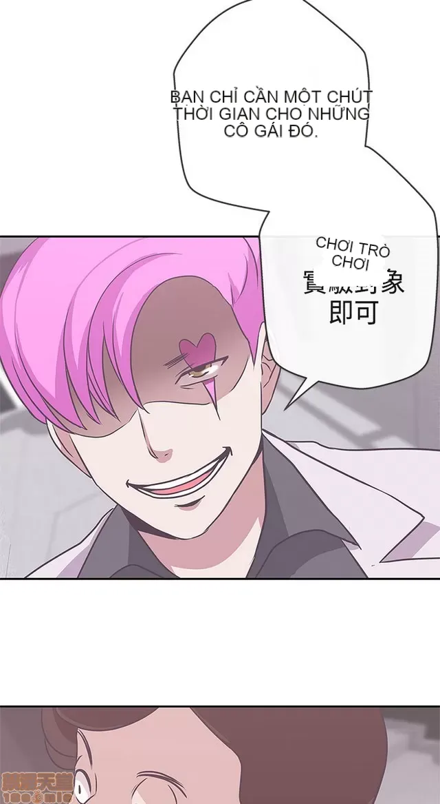 Tình yêu điều hướng tình yêu g /không di động Chương 1-54