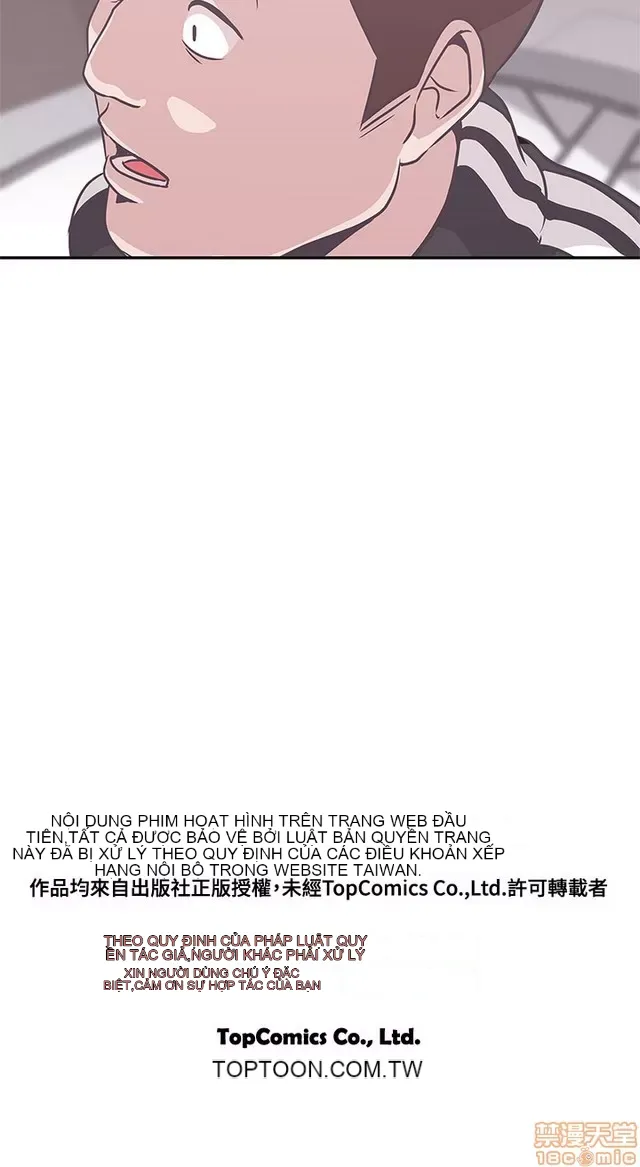 Tình yêu điều hướng tình yêu g /không di động Chương 1-54