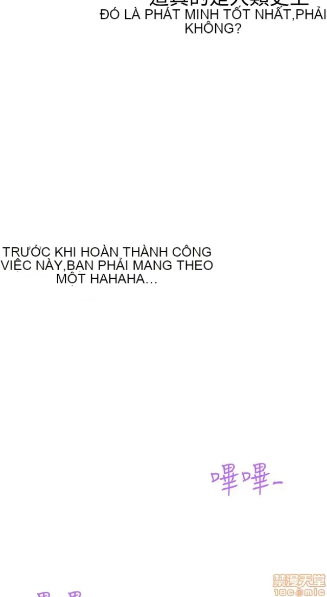 Tình yêu điều hướng tình yêu g /không di động Chương 1-54