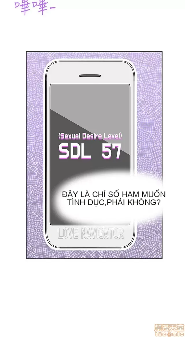 Tình yêu điều hướng tình yêu g /không di động Chương 1-54