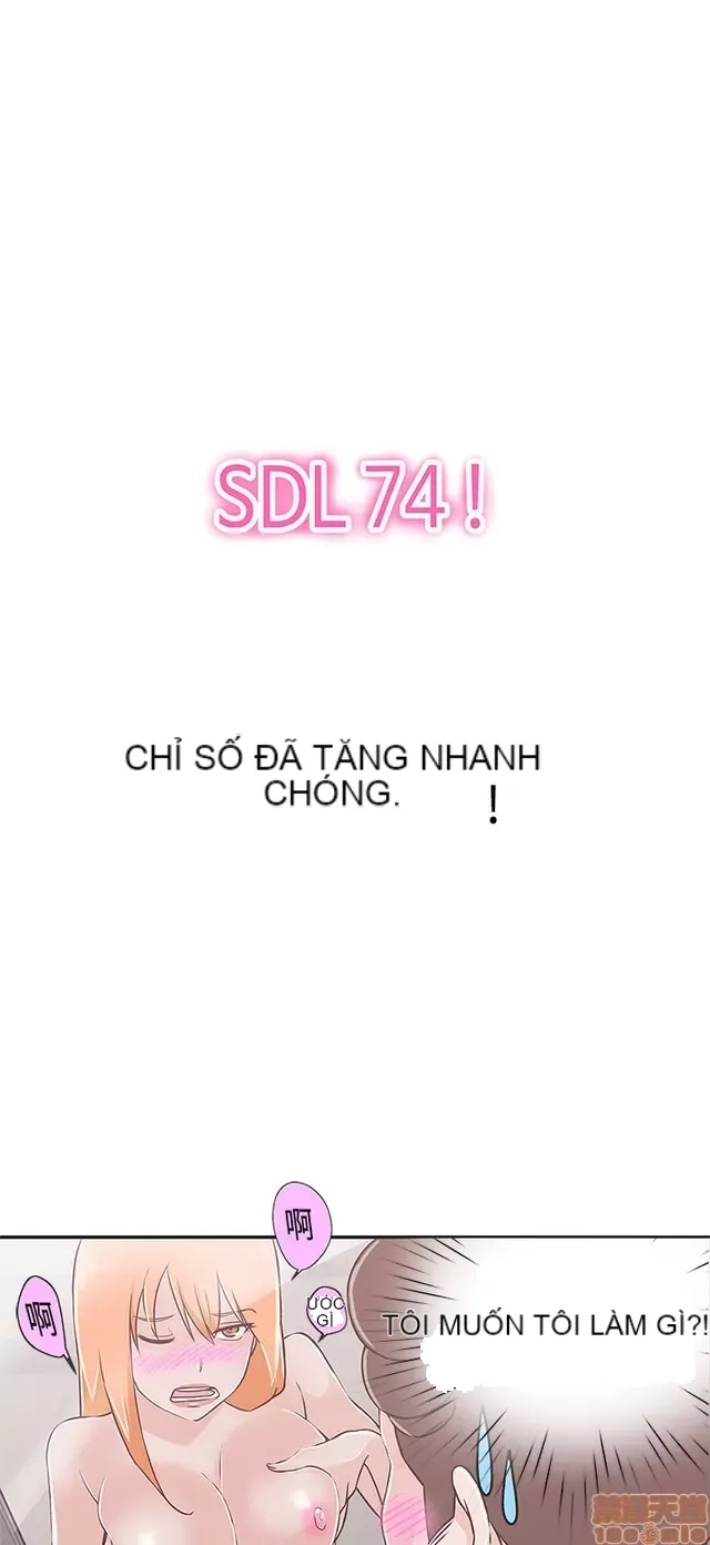 Tình yêu điều hướng tình yêu g /không di động Chương 1-54