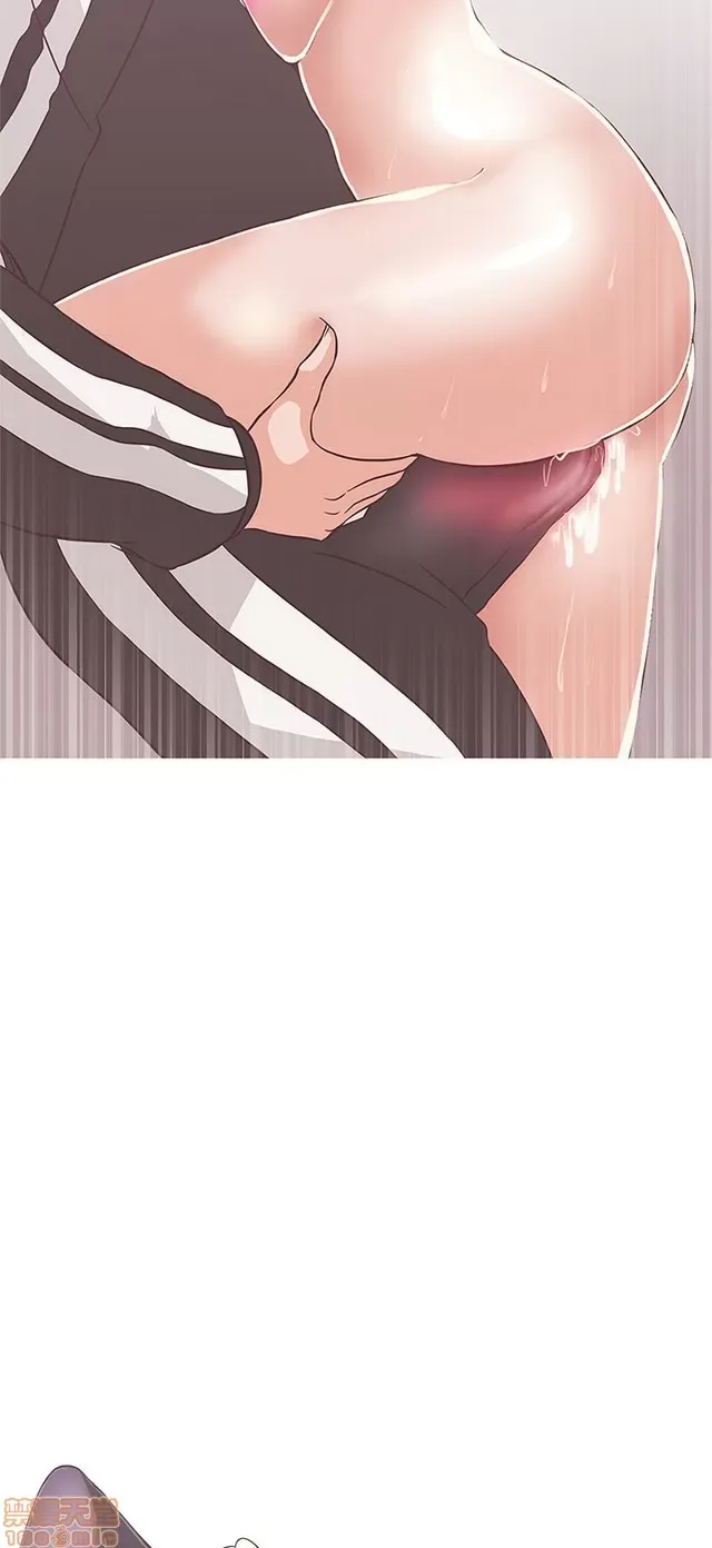 Tình yêu điều hướng tình yêu g /không di động Chương 1-54