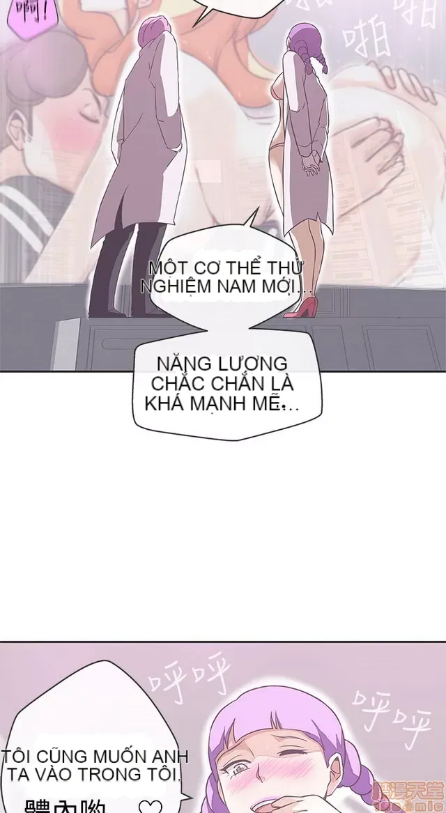 Tình yêu điều hướng tình yêu g /không di động Chương 1-54