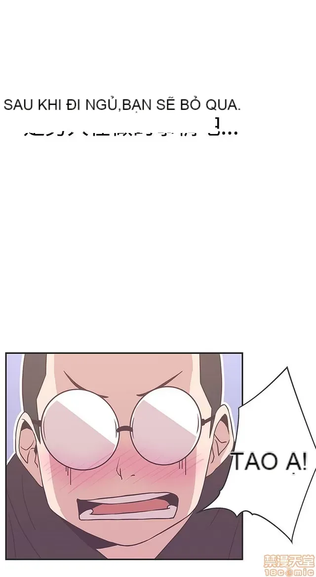 Tình yêu điều hướng tình yêu g /không di động Chương 1-54