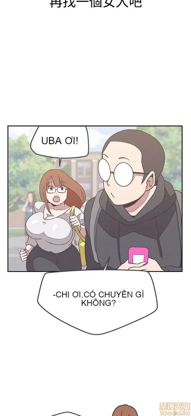 Tình yêu điều hướng tình yêu g /không di động Chương 1-54