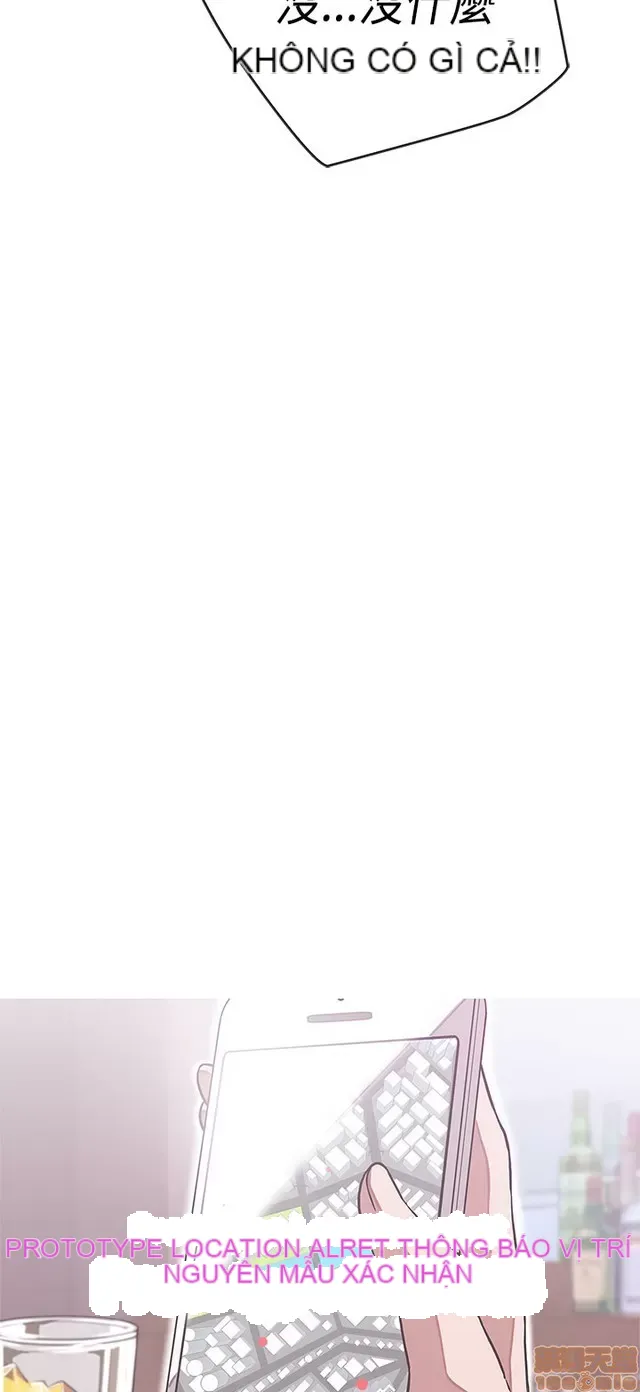 Tình yêu điều hướng tình yêu g /không di động Chương 1-54