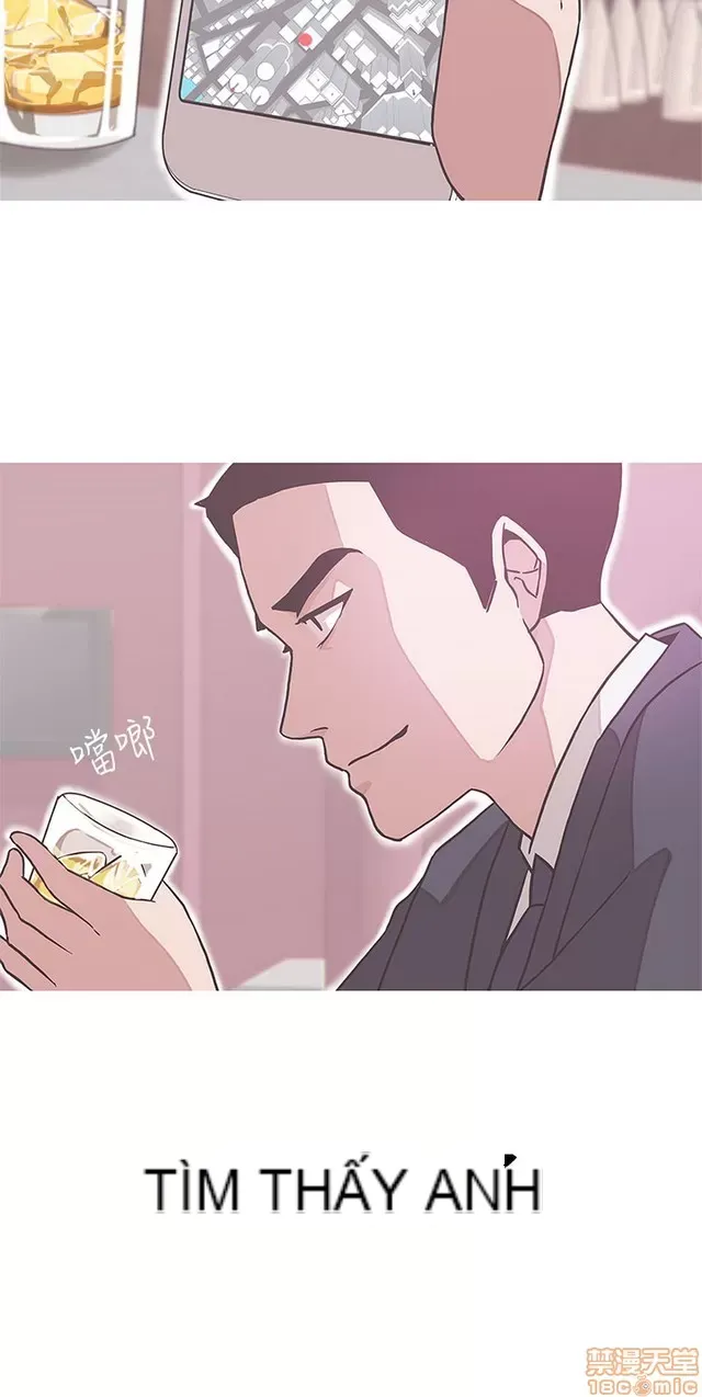 Tình yêu điều hướng tình yêu g /không di động Chương 1-54