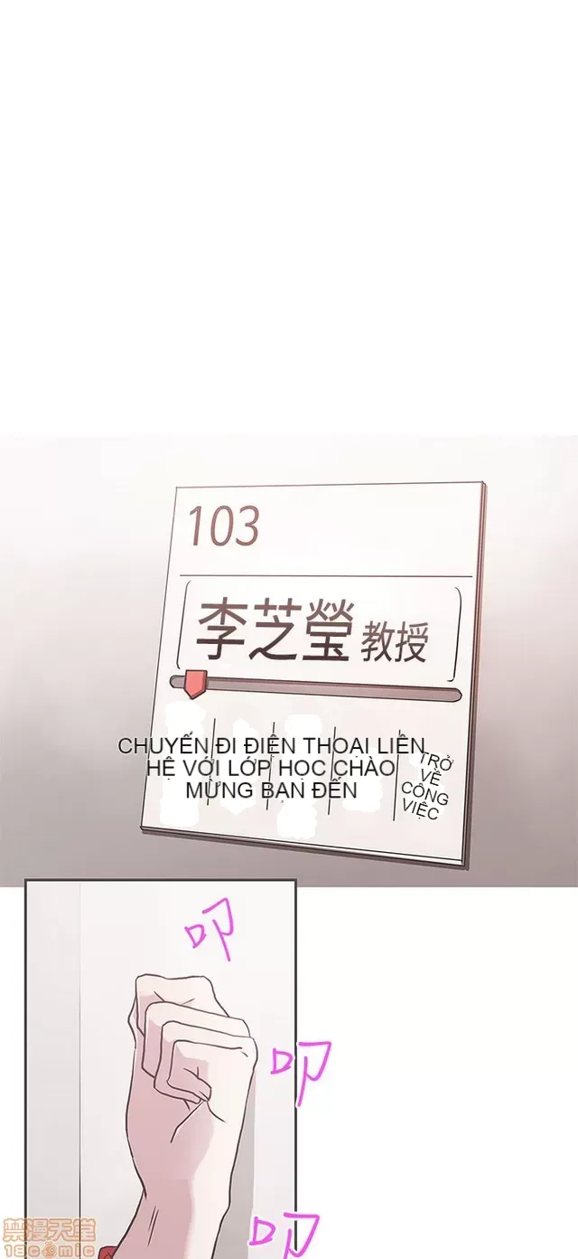 Tình yêu điều hướng tình yêu g /không di động Chương 1-54