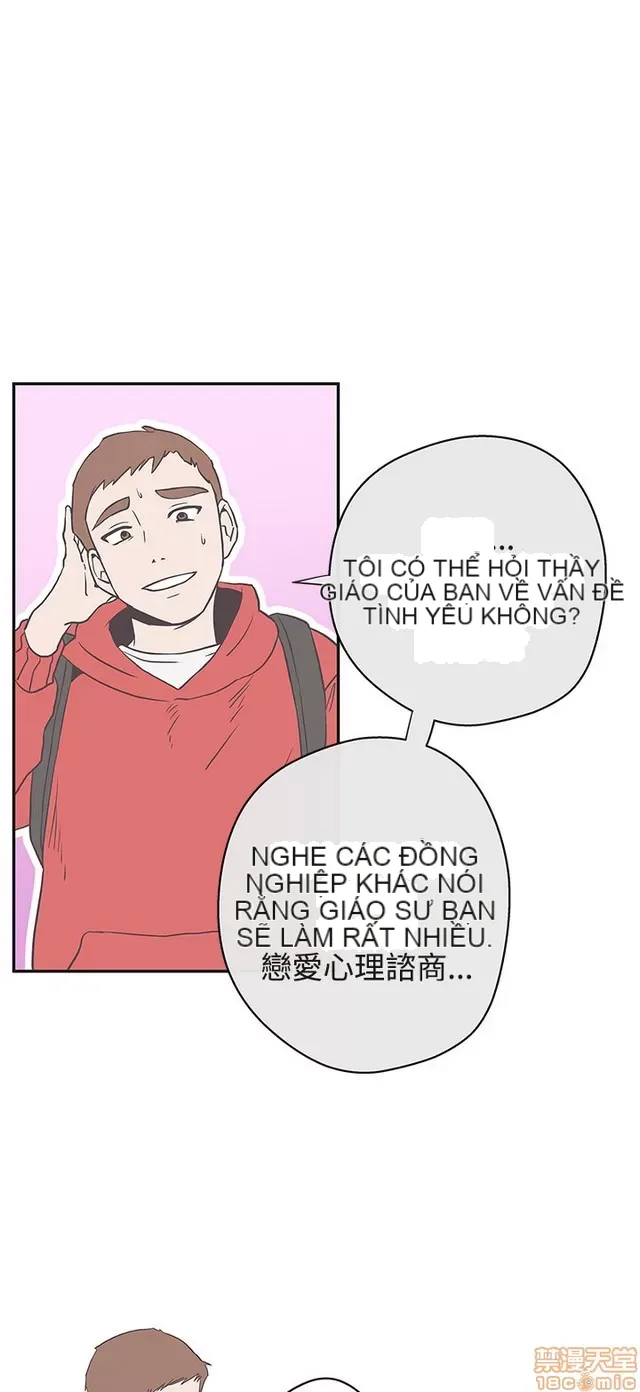 Tình yêu điều hướng tình yêu g /không di động Chương 1-54